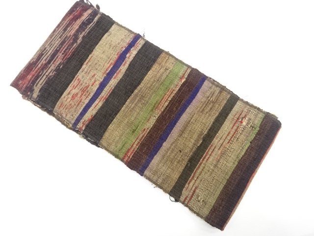 アンティーク　木綿　裂織　横段模様織り出し半幅帯